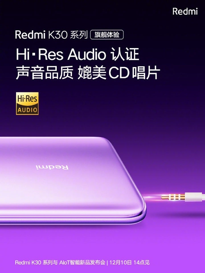 Redmi K30 vừa đạt chứng nhận Hi-Res