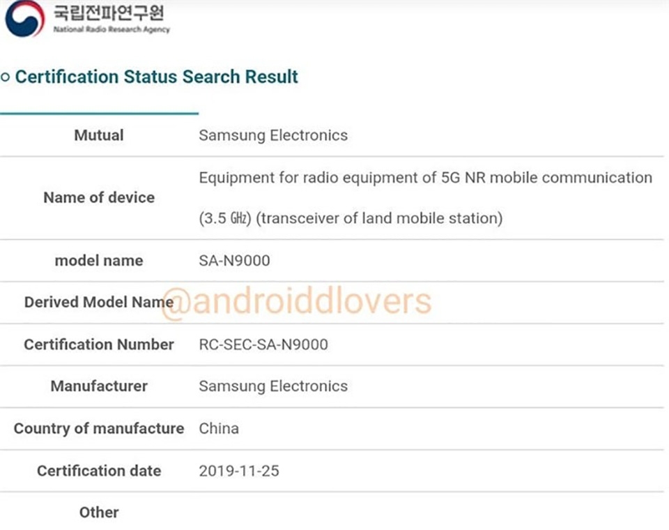 Samsung SA-N9000 đạt chứng nhận tại Hàn Quốc