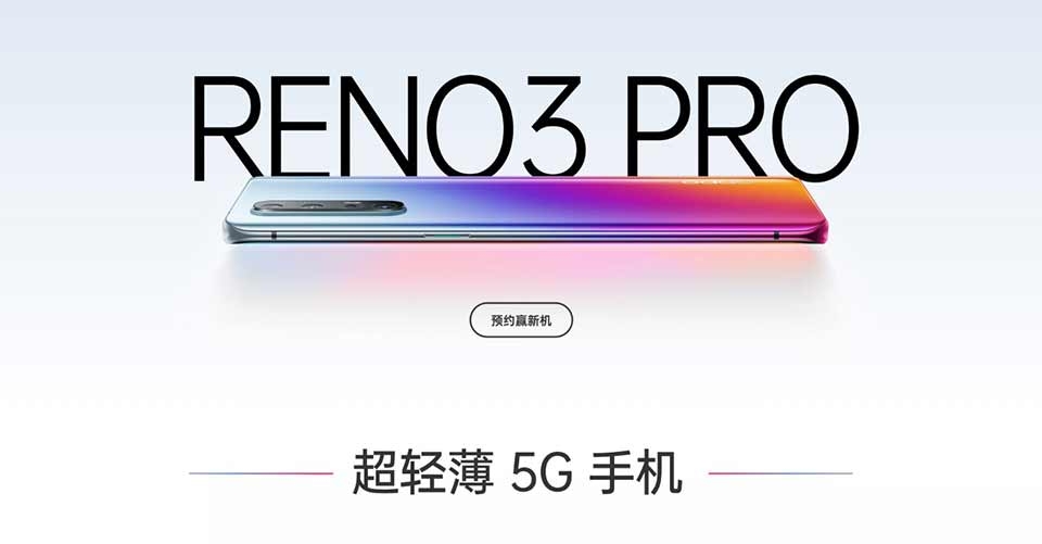 OPPO Reno 3 OPPO Reno 3