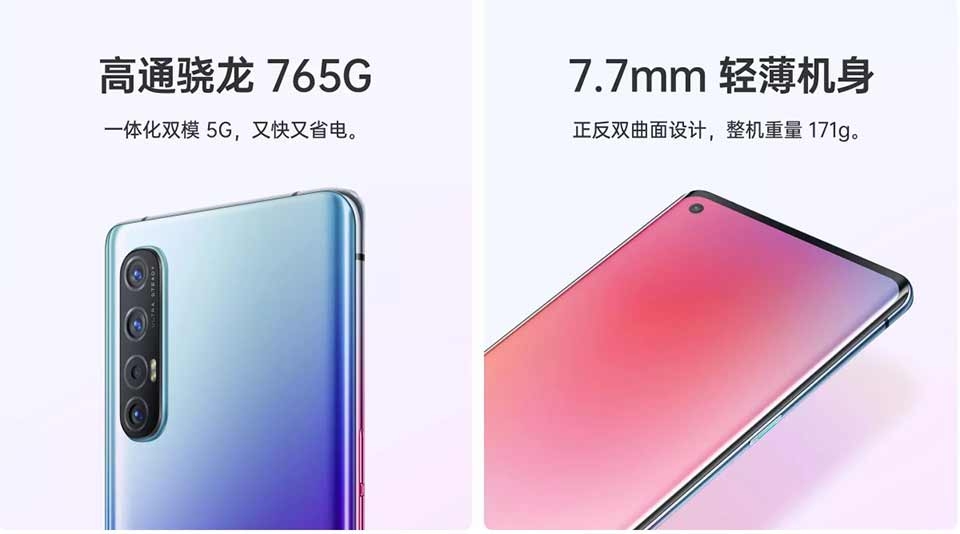 OPPO Reno 3 OPPO Reno 3