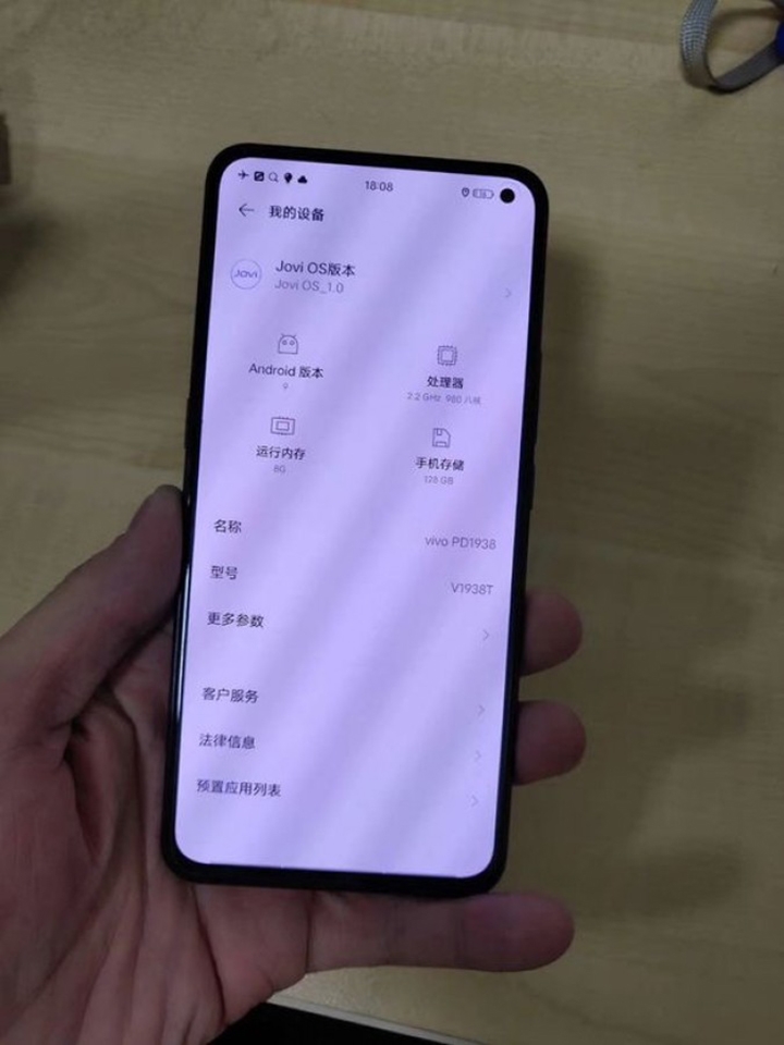 Vivo X30 lộ ảnh thực tế (ảnh 1) Vivo X30 lộ ảnh thực tế (ảnh 1)