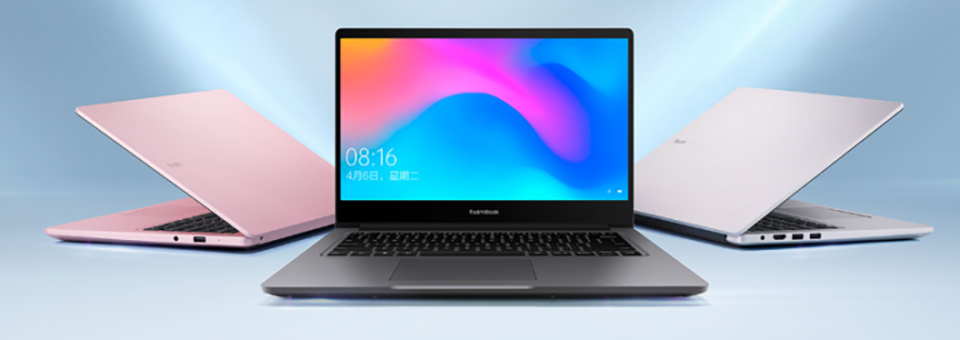 RedmiBook lộ ảnh (ảnh 2) RedmiBook lộ ảnh (ảnh 2)