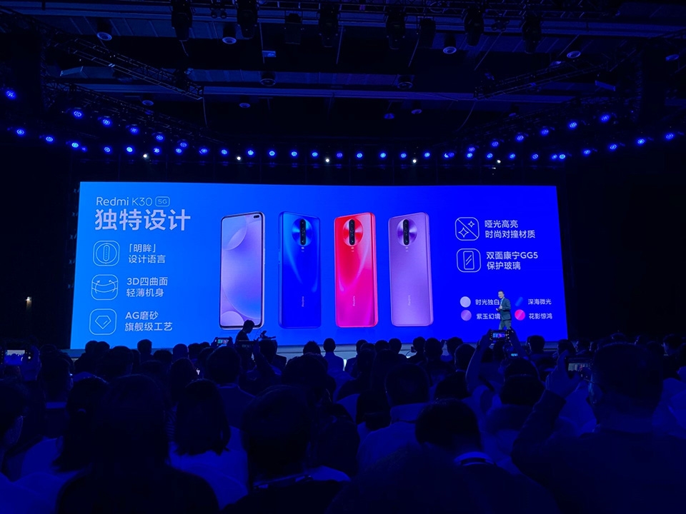 Redmi K30 5G ra mắt (ảnh 1)