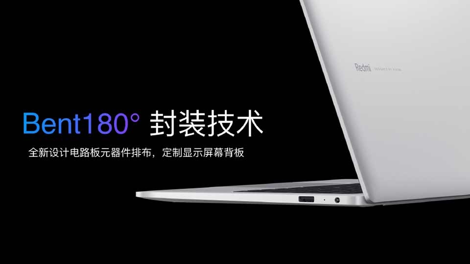 RedmiBook 13 RedmiBook 13