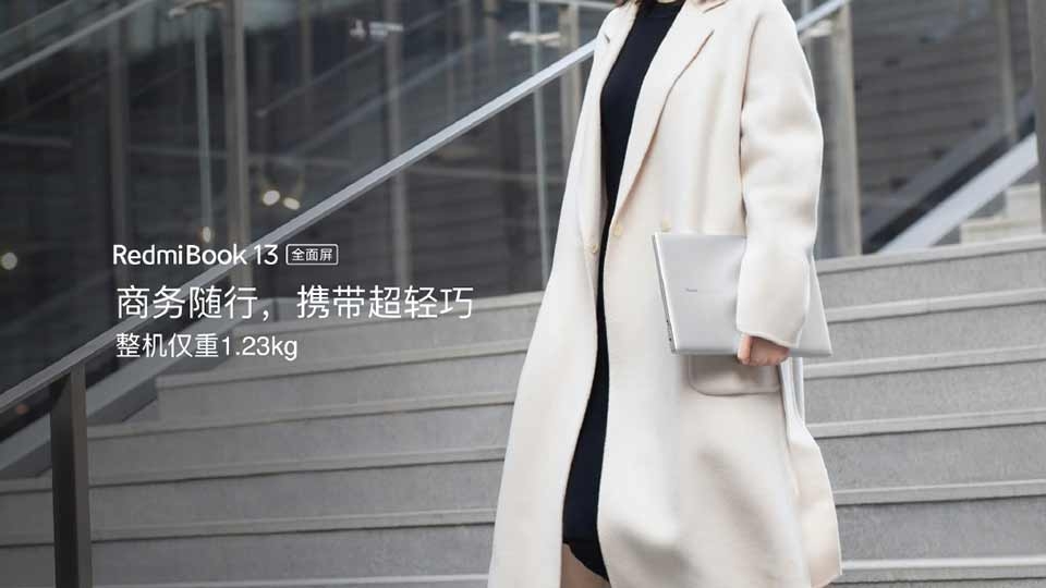 RedmiBook 13 RedmiBook 13