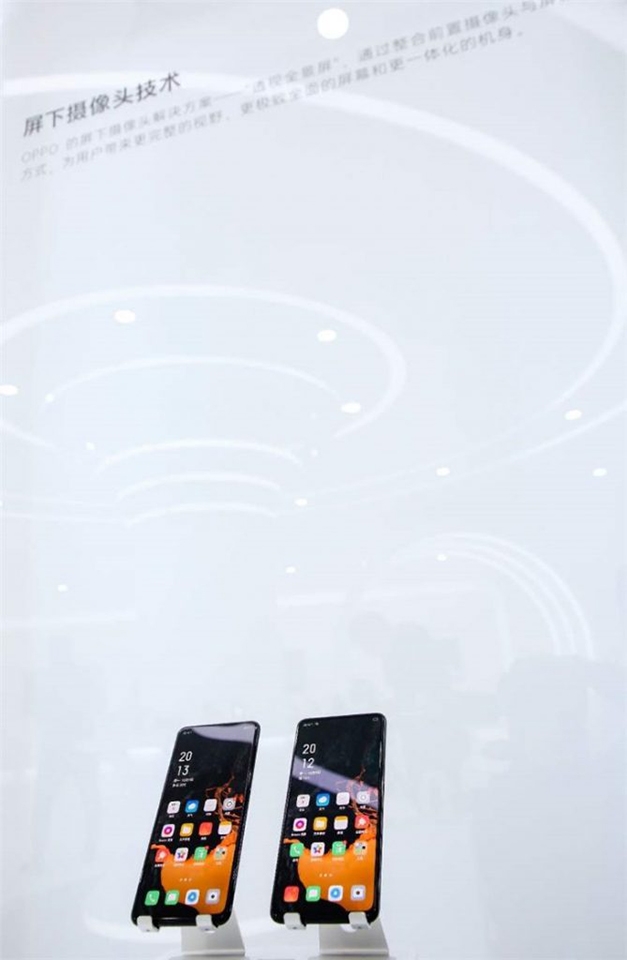 Smartphone OPPO có camera selfie ẩn dưới màn hình (ảnh 1)