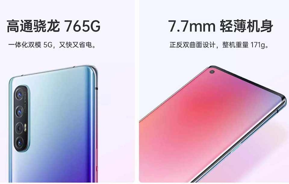 Oppo Reno 3