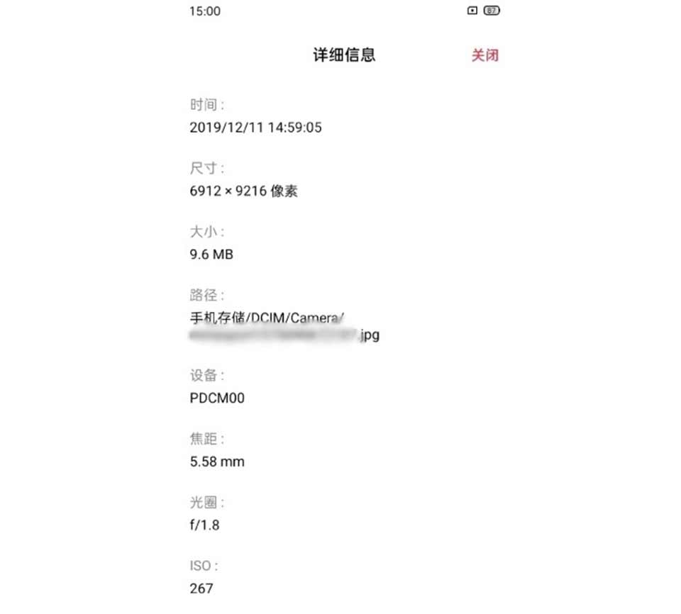 OPPO Reno3