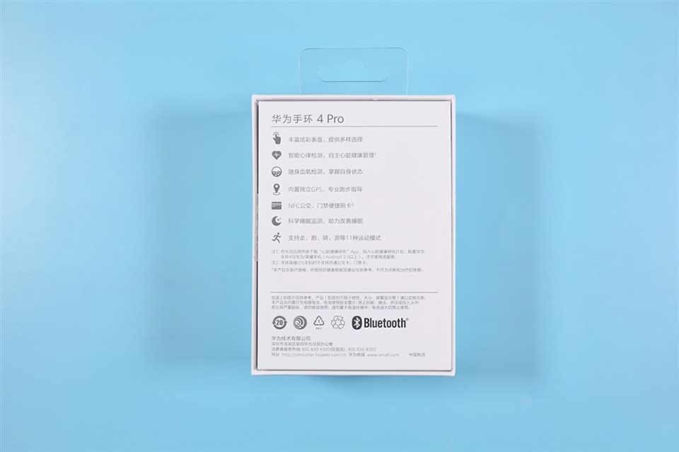 Huawei Band 4 Pro Huawei Band 4 Pro