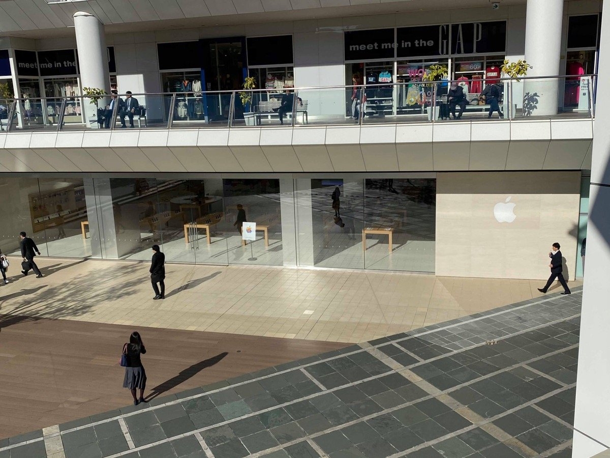 cửa hàng Apple