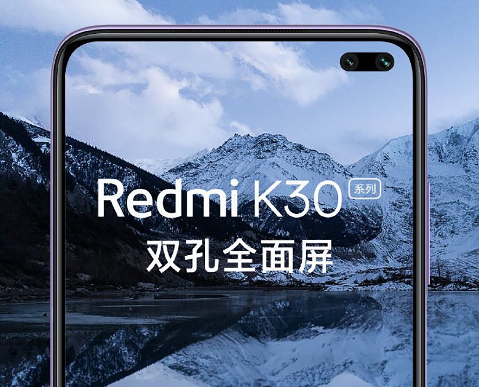 10 tính năng nổi bật Redmi K30 5G (ảnh 5) 10 tính năng nổi bật Redmi K30 5G (ảnh 5)