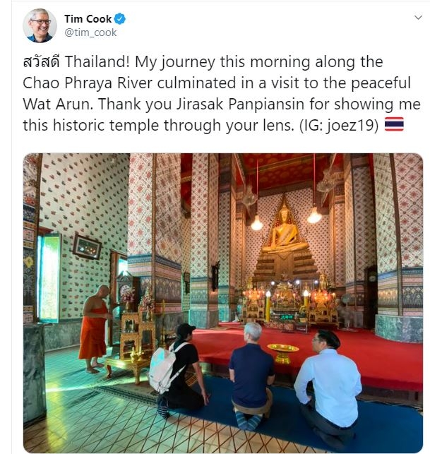 TIM COOK