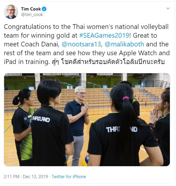 TIM COOK
