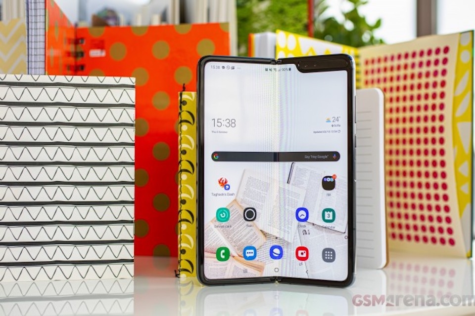 Galaxy Fold