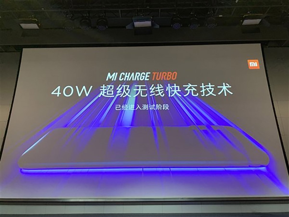 Xiaomi không tập trung vào sạc nhanh nhưng giờ lại dẫn đầu về sạc không dây (ảnh 1)