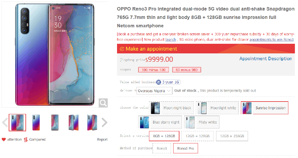 OPPO Reno 3 Pro (ảnh 2) OPPO Reno 3 Pro (ảnh 2)
