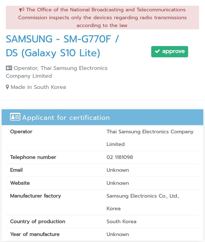 Galaxy S10 Lite đạt chứng nhận