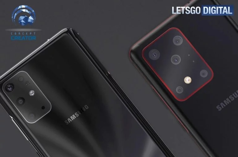 Galaxy S11