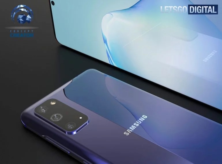Galaxy S11