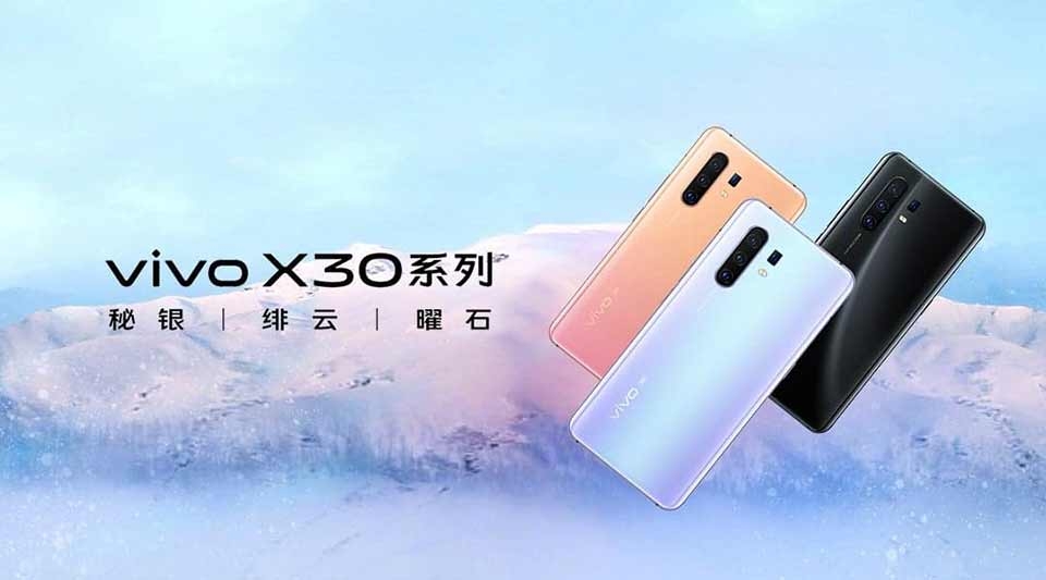 Vivo X30 Vivo X30