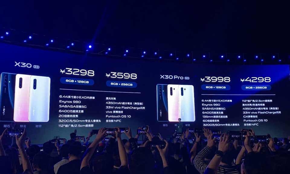 Vivo X30 Vivo X30