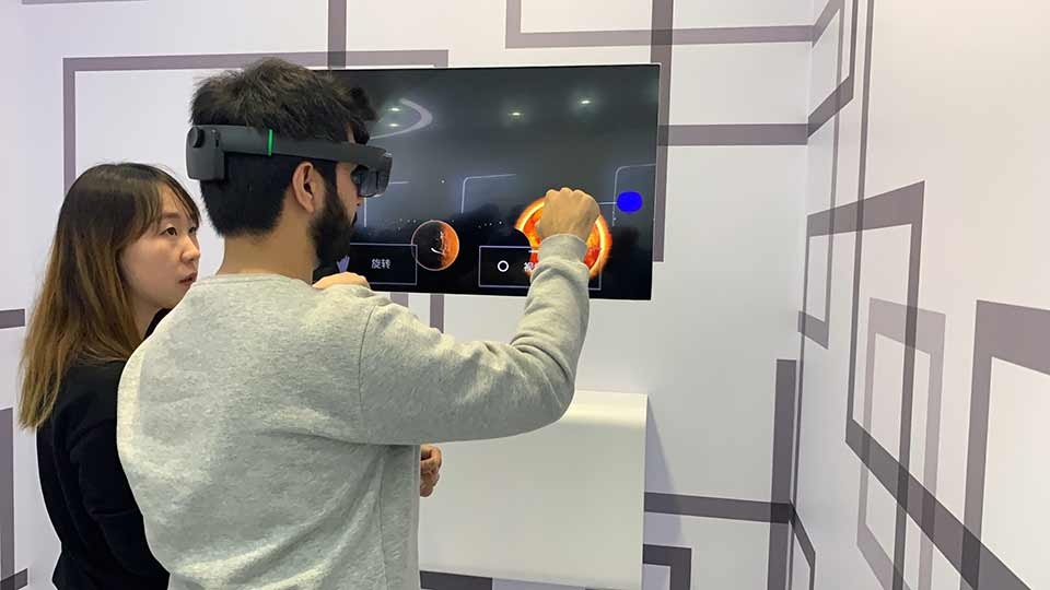 OPPO AR Glass