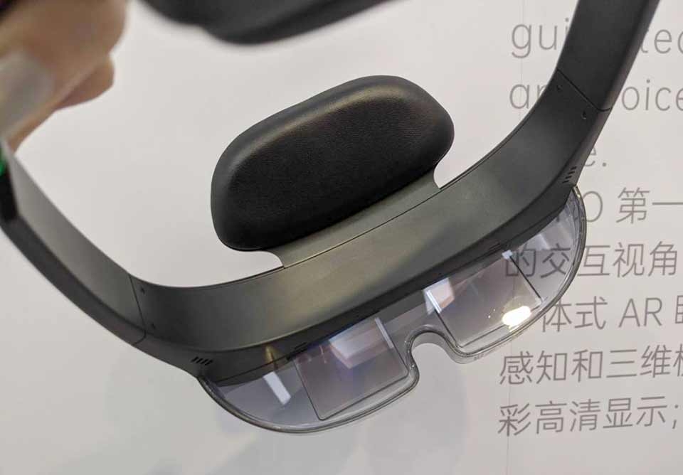 OPPO AR Glass