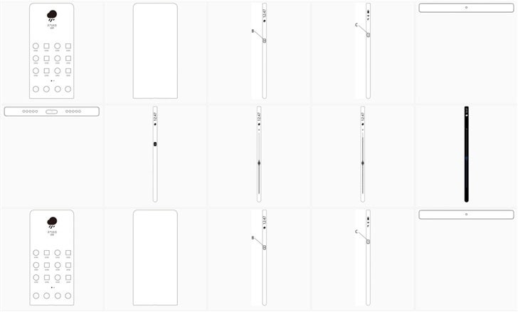 Xiaomi