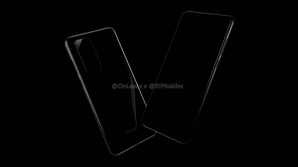 Huawei P40