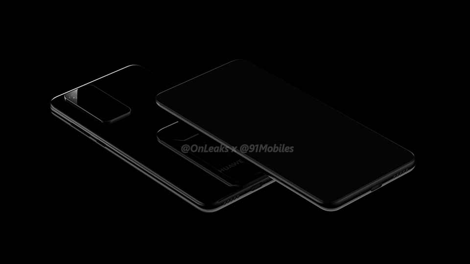 Huawei P40