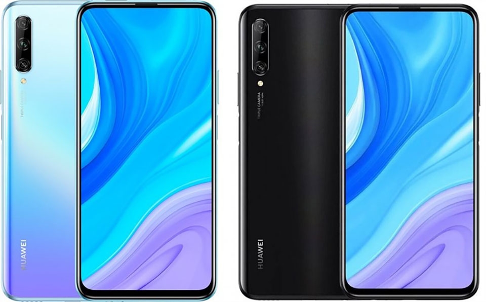 Huawei P Smart Pro ra mắt (ảnh 3) Huawei P Smart Pro ra mắt (ảnh 3)