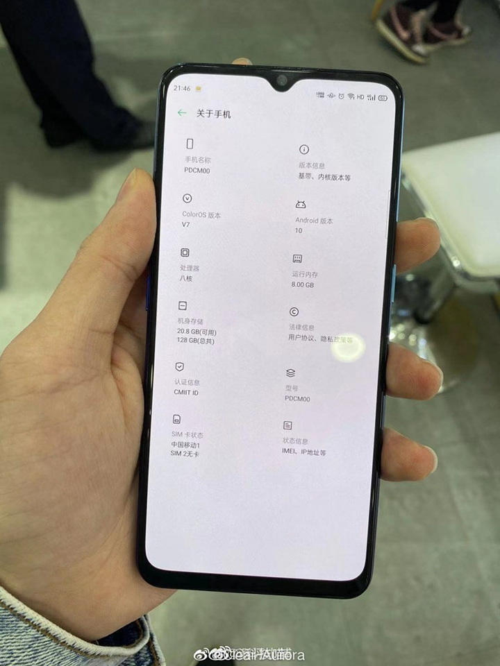 OPPO Reno 3 lộ ảnh thực tế (ảnh 1)