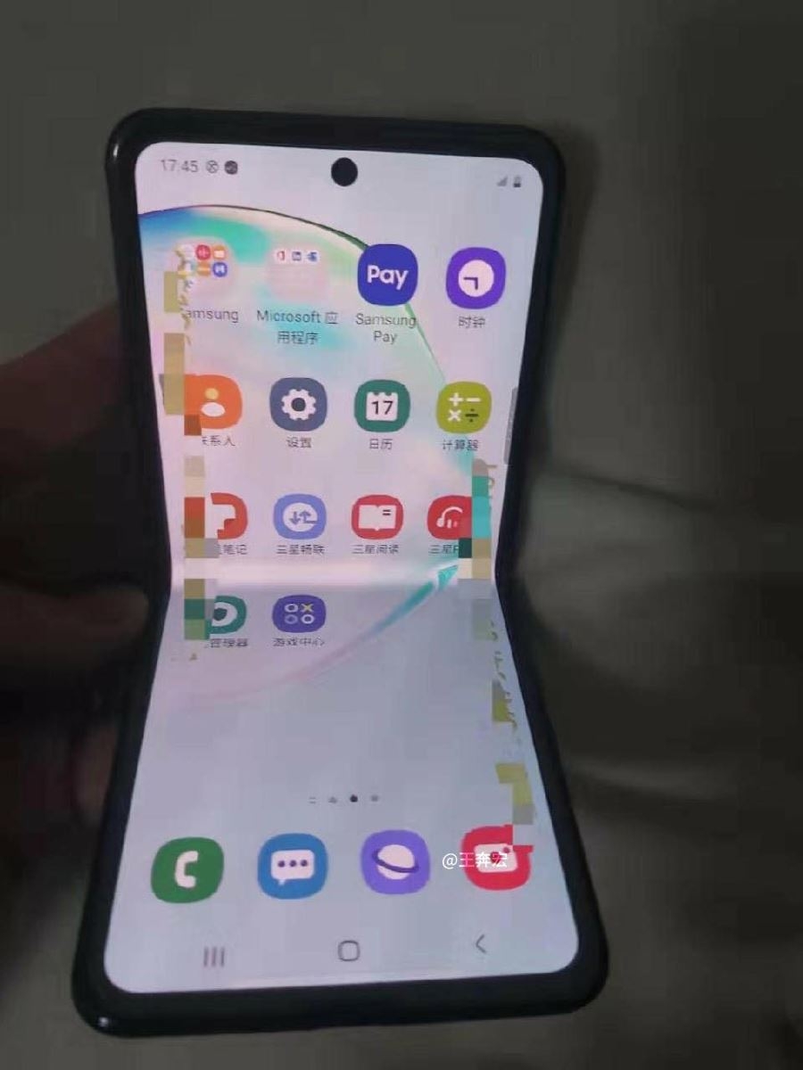 Galaxy Fold mới (ảnh 1)