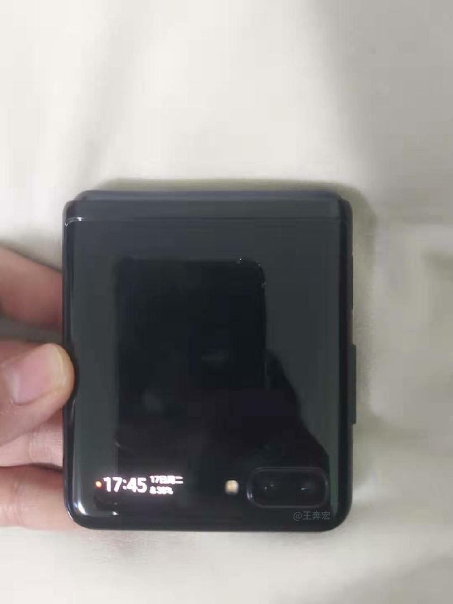 Galaxy Fold mới (ảnh 4)