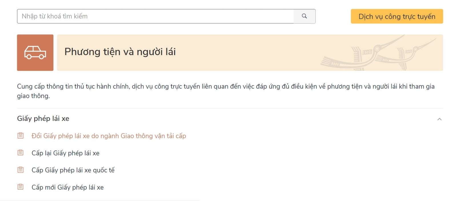 dịch vụ công dịch vụ công