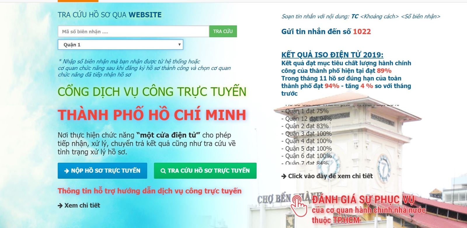 dịch vụ công dịch vụ công