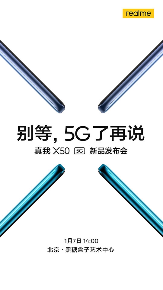 Realme X50 5G ra mắt ngày 7/1