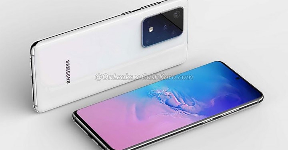 Galaxy S20 đạt chứng nhận BIS (ảnh 2)