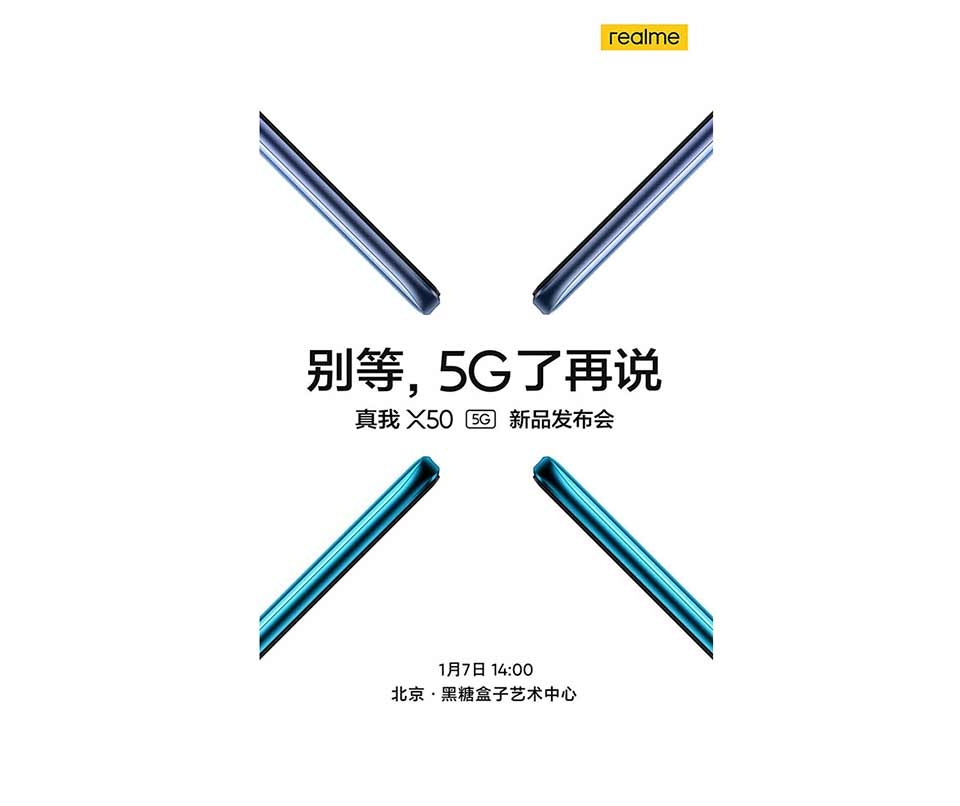 Realme X50