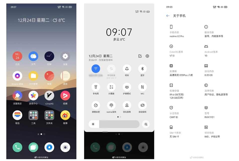 ColorOS 7