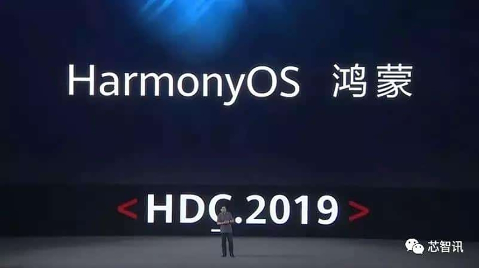 Huawei HMS có khoảng 45,000 ứng dụng (ảnh 2)
