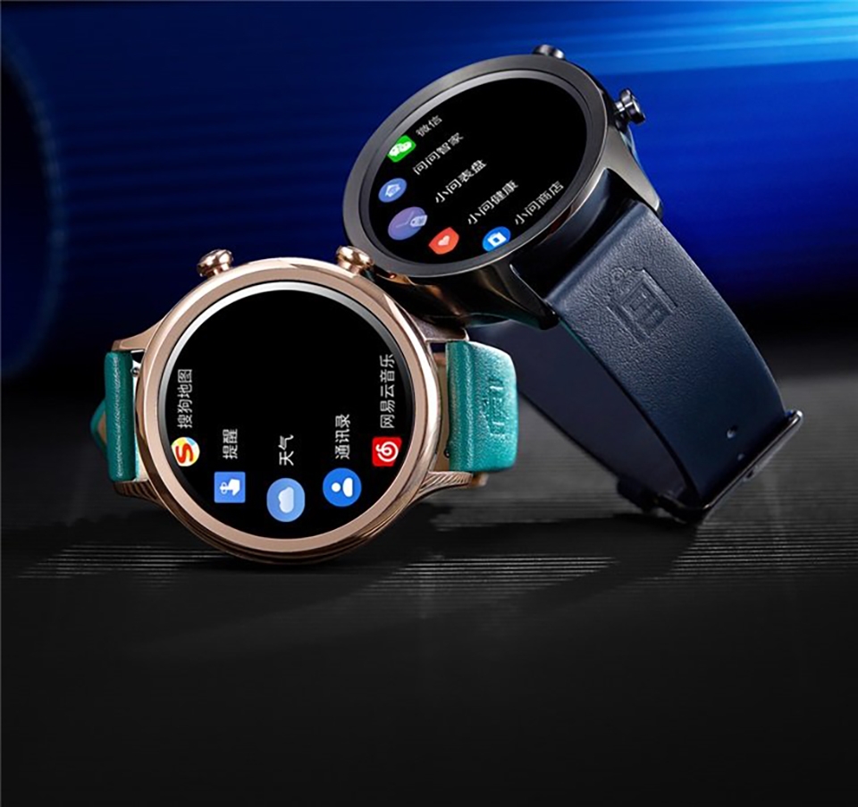 Xiaomi Mi Watch Forbidden City ra mắt (ảnh 2) Xiaomi Mi Watch Forbidden City ra mắt (ảnh 2)