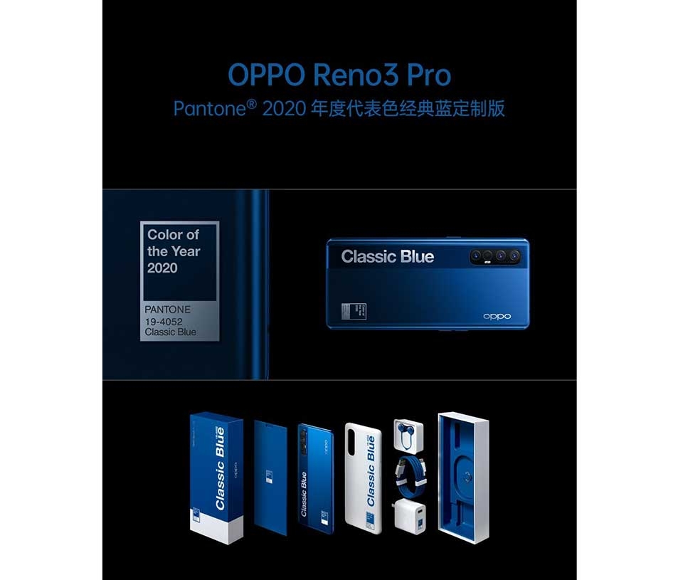 OPPO Reno3 Pro