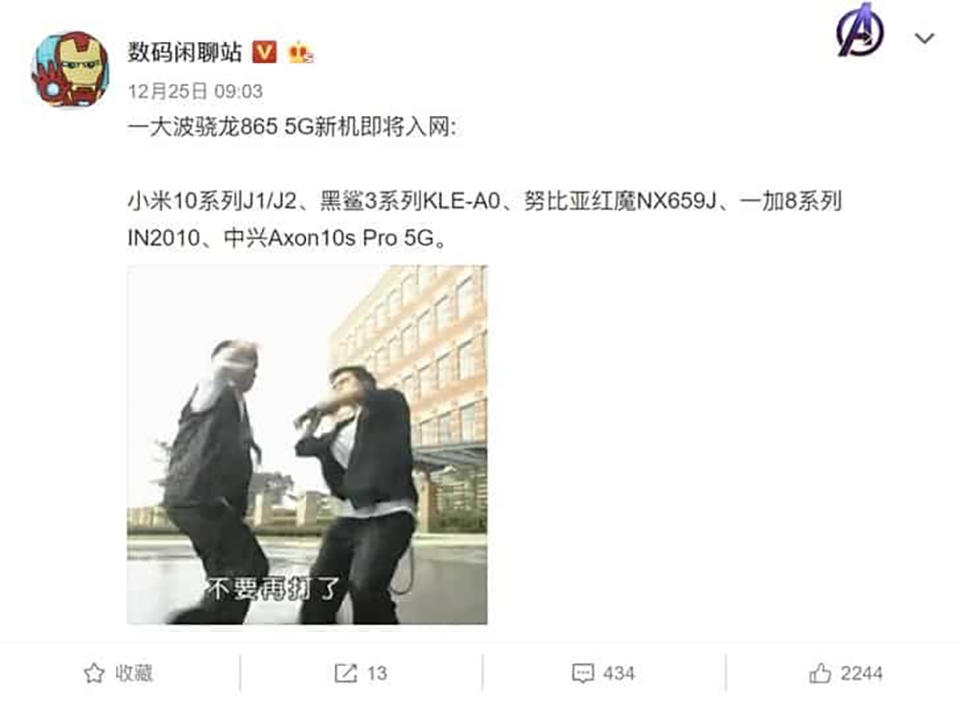 Thông tin Xiaomi Mi 10 (ảnh 1)