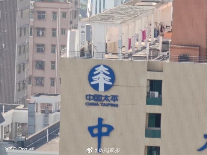 Vivo Vivo