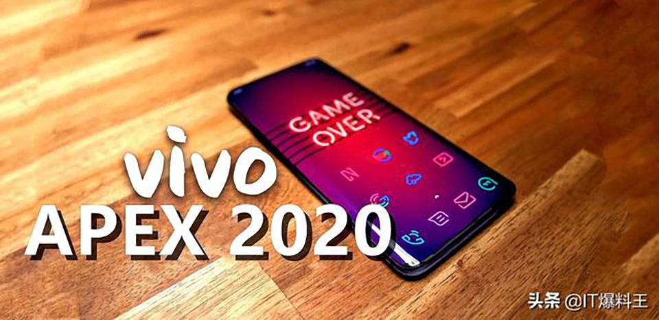 Vivo APEX 2020 (ảnh 1)