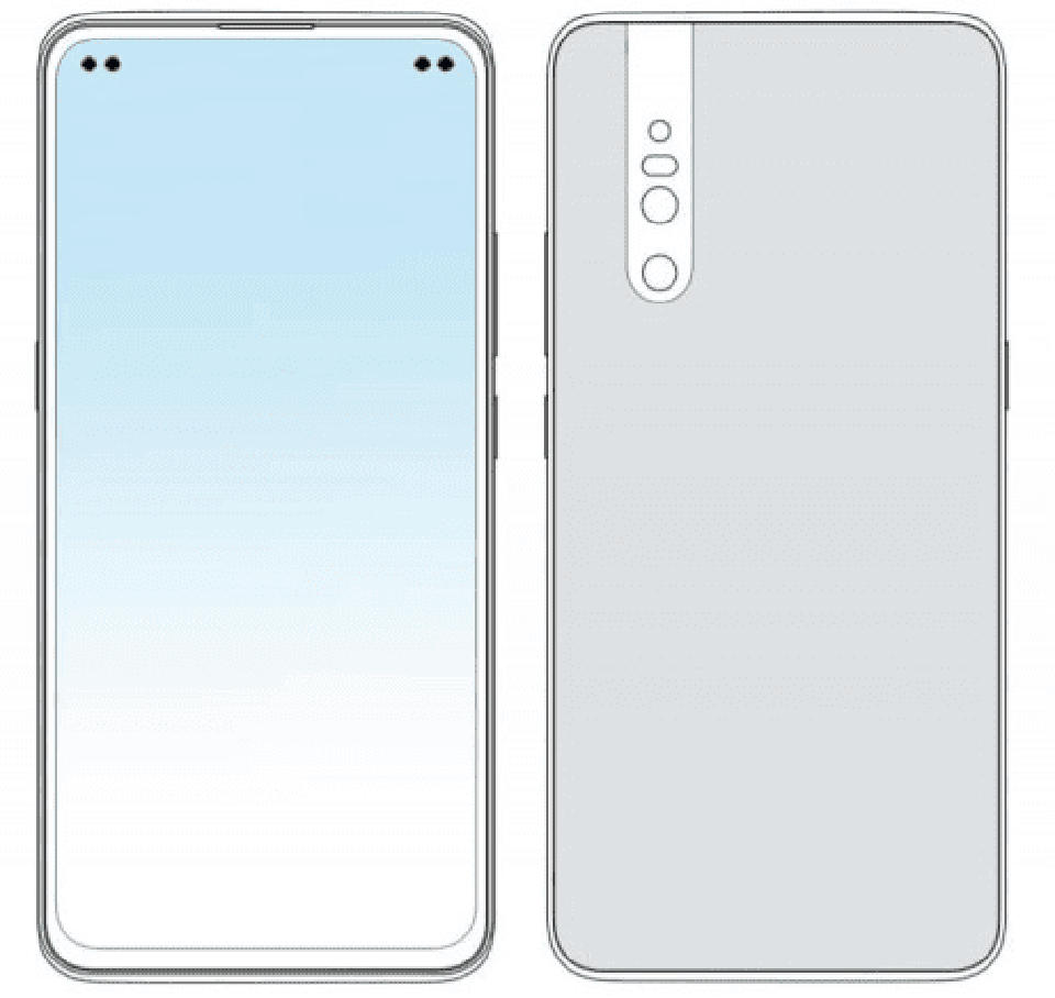 Bằng sáng chế Vivo (ảnh 3) Bằng sáng chế Vivo (ảnh 3)