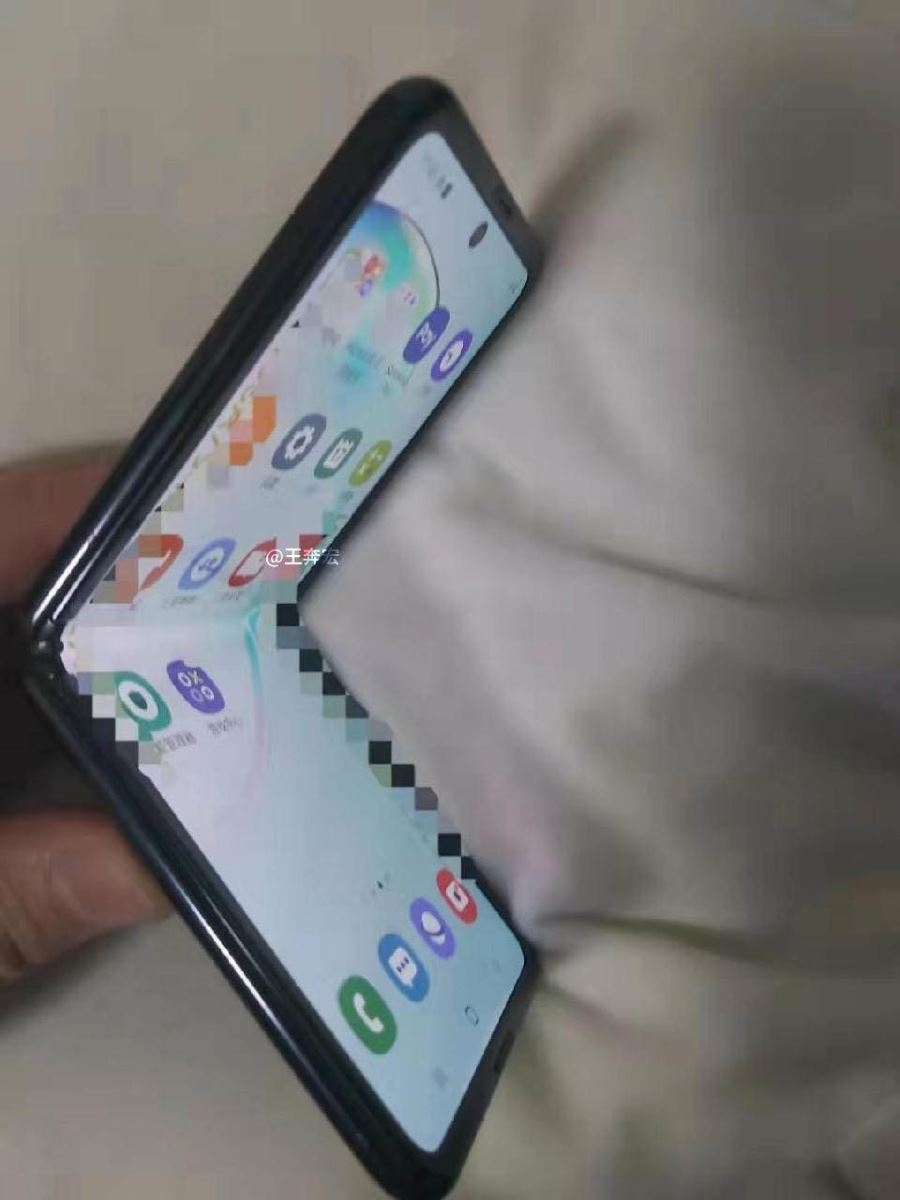 Galaxy Fold 2 (ảnh 1) Galaxy Fold 2 (ảnh 1)