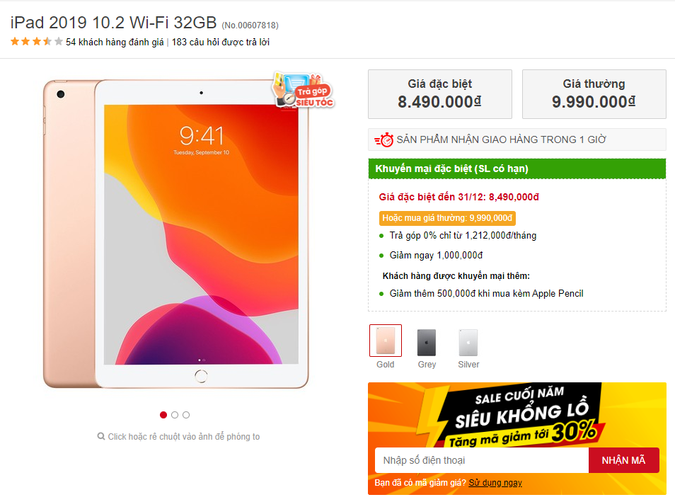 iPad 2019 10.2 icnh 02