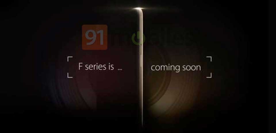 OPPO F15